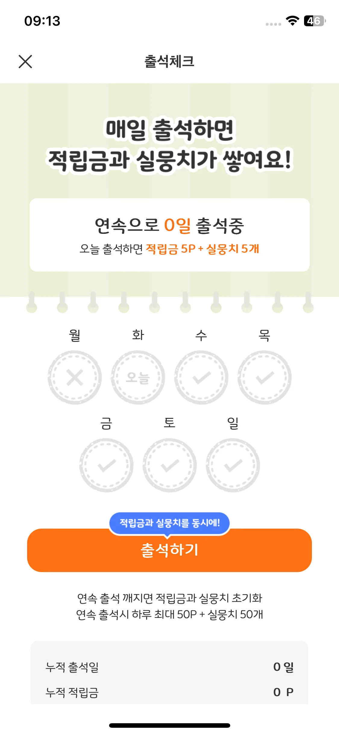 Test Image 1